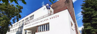 Naša škola